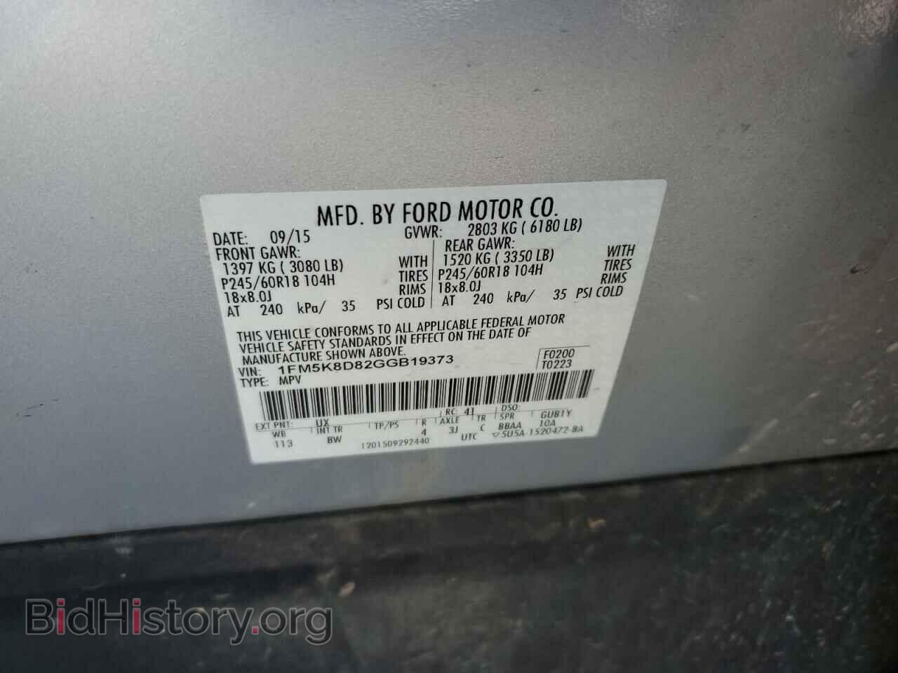 2016 FORD EXPLORER - VIN: 1FM5K8D82GGB19373 - Фото 13