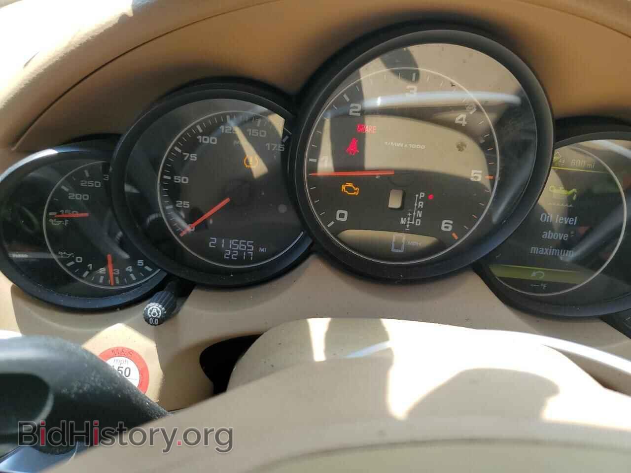 2014 PORSCHE CAYENNE - VIN: WP1AF2A22ELA37134 - Фото 9