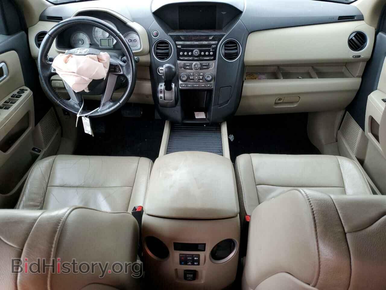 2013 HONDA PILOT - VIN: 5FNYF4H5XDB018473 - Фото 8