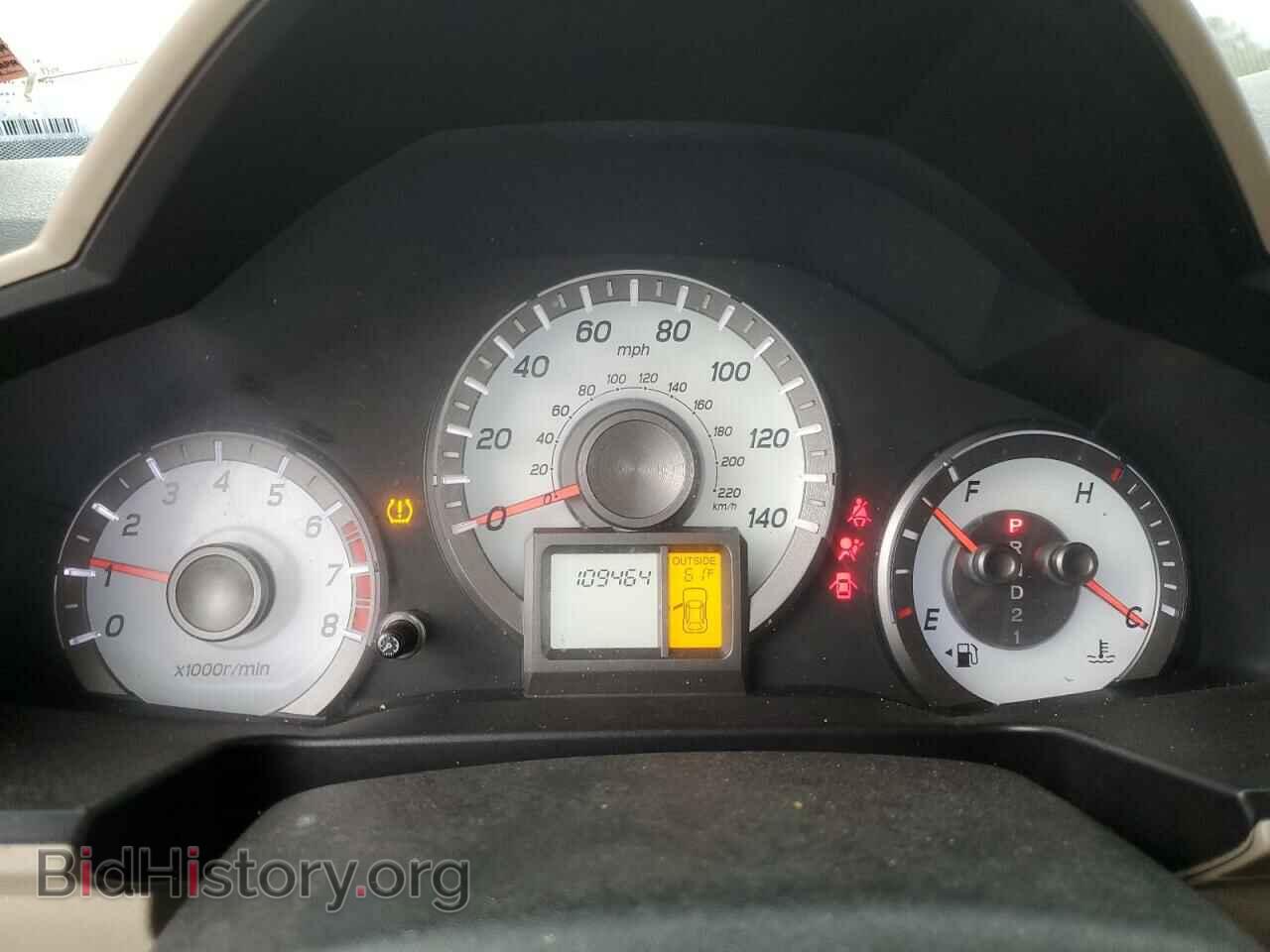 2013 HONDA PILOT - VIN: 5FNYF4H5XDB018473 - Фото 9