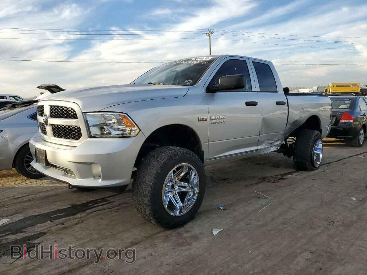 Photo 1C6RR6FT2FS575934 - RAM 1500 2015