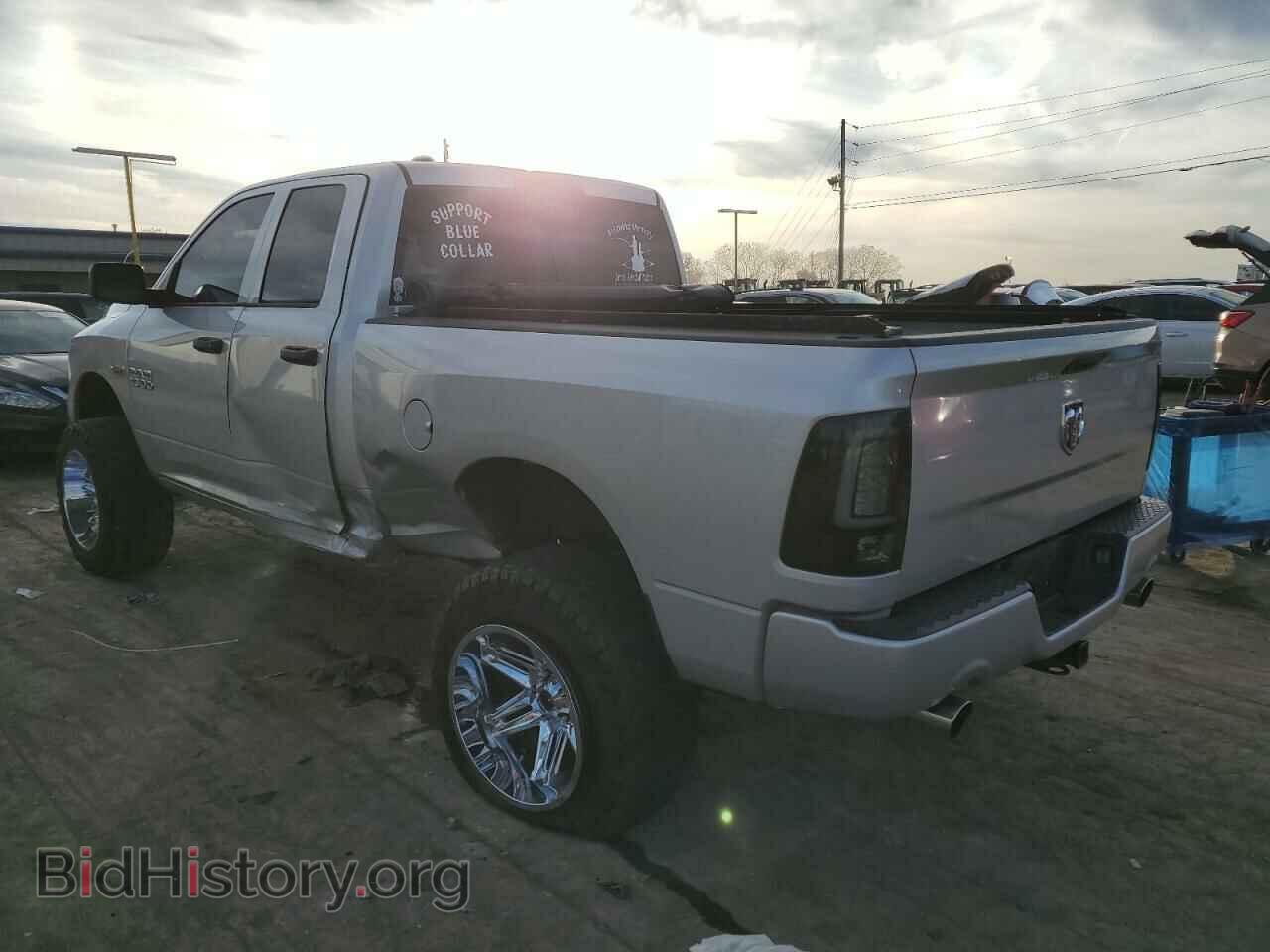 2015 RAM 1500 - VIN: 1C6RR6FT2FS575934 - Фото 2