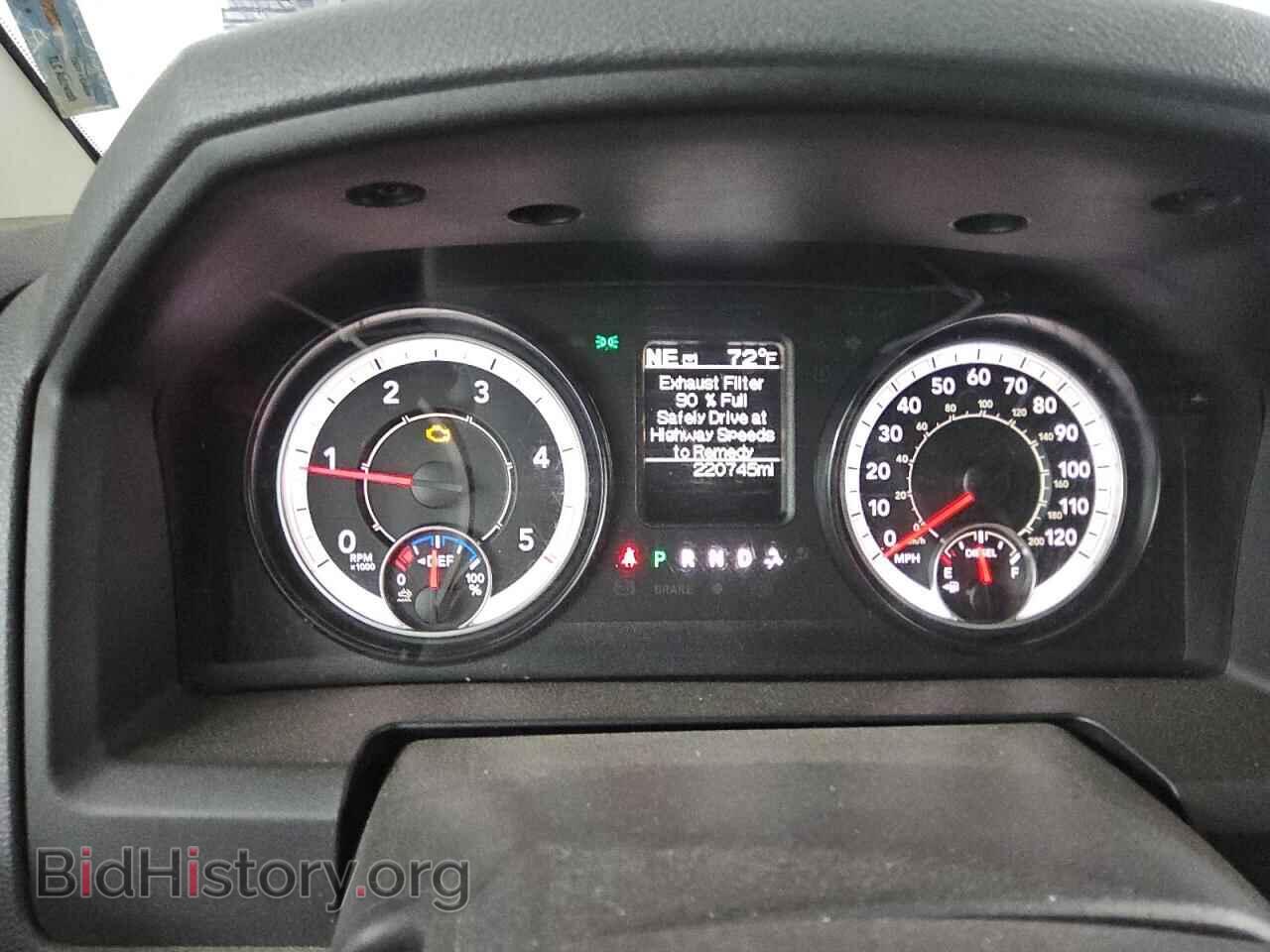2016 RAM 1500 - VIN: 1C6RR7KM8GS344977 - Фото 9