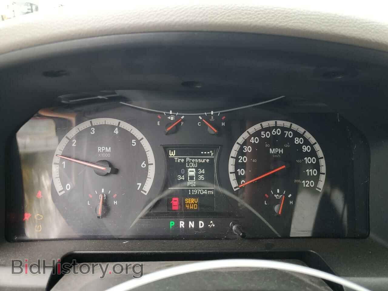 2012 DODGE RAM 1500 - VIN: 1C6RD7GT6CS225799 - Фото 9