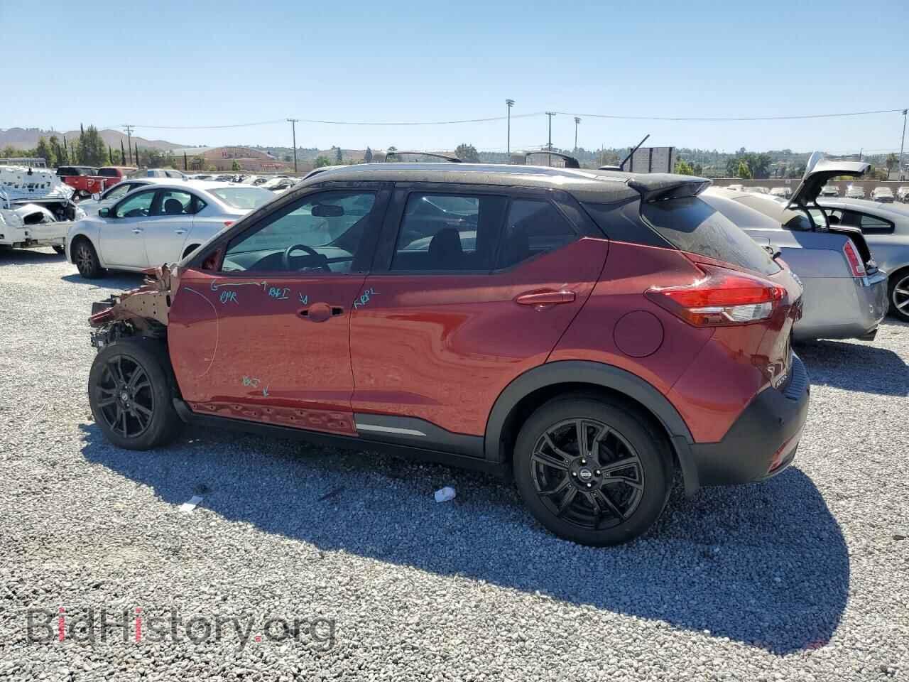 2020 NISSAN KICKS - VIN: 3N1CP5DVXLL544849 - Photo 2