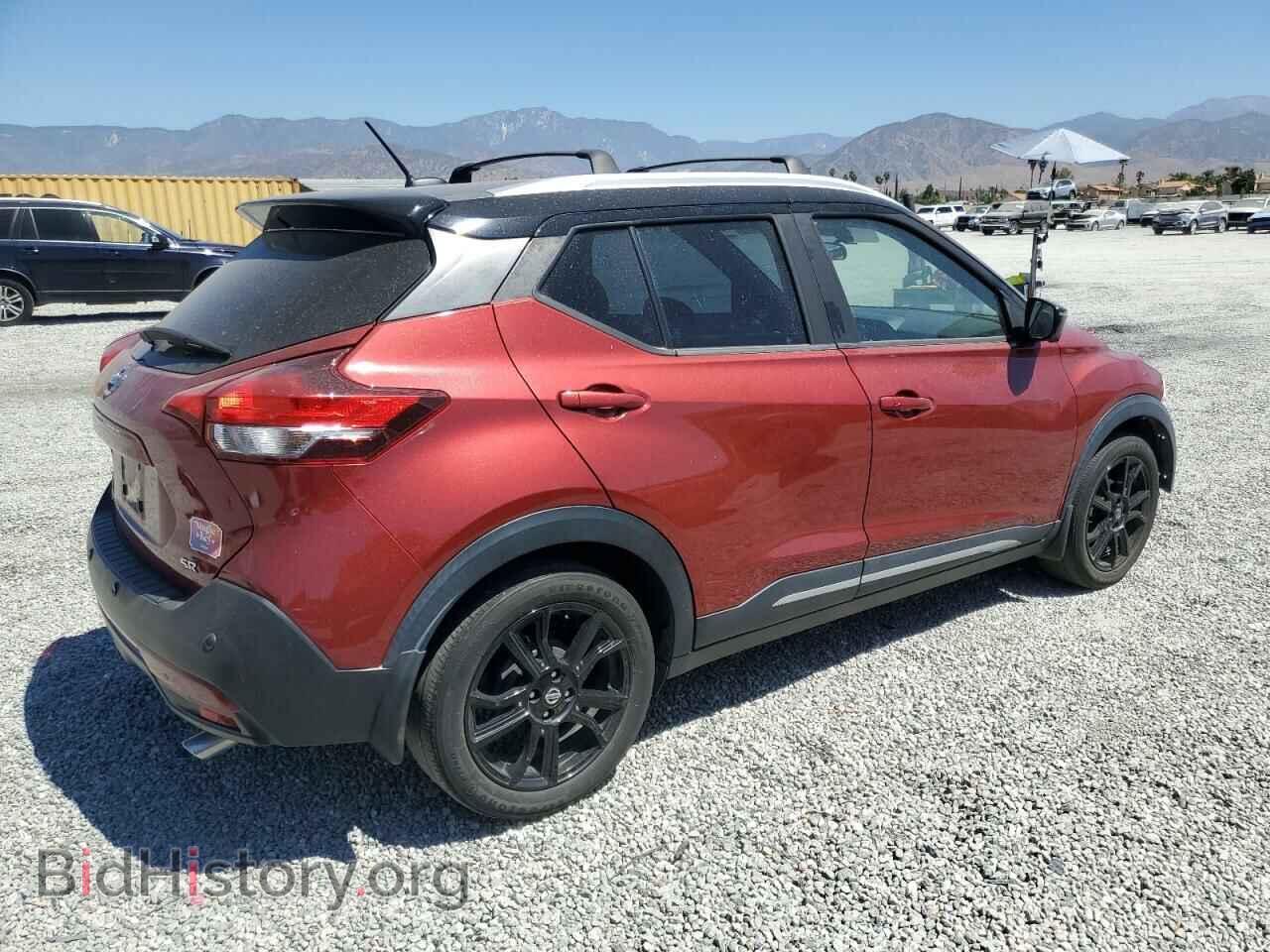 2020 NISSAN KICKS - VIN: 3N1CP5DVXLL544849 - Photo 3