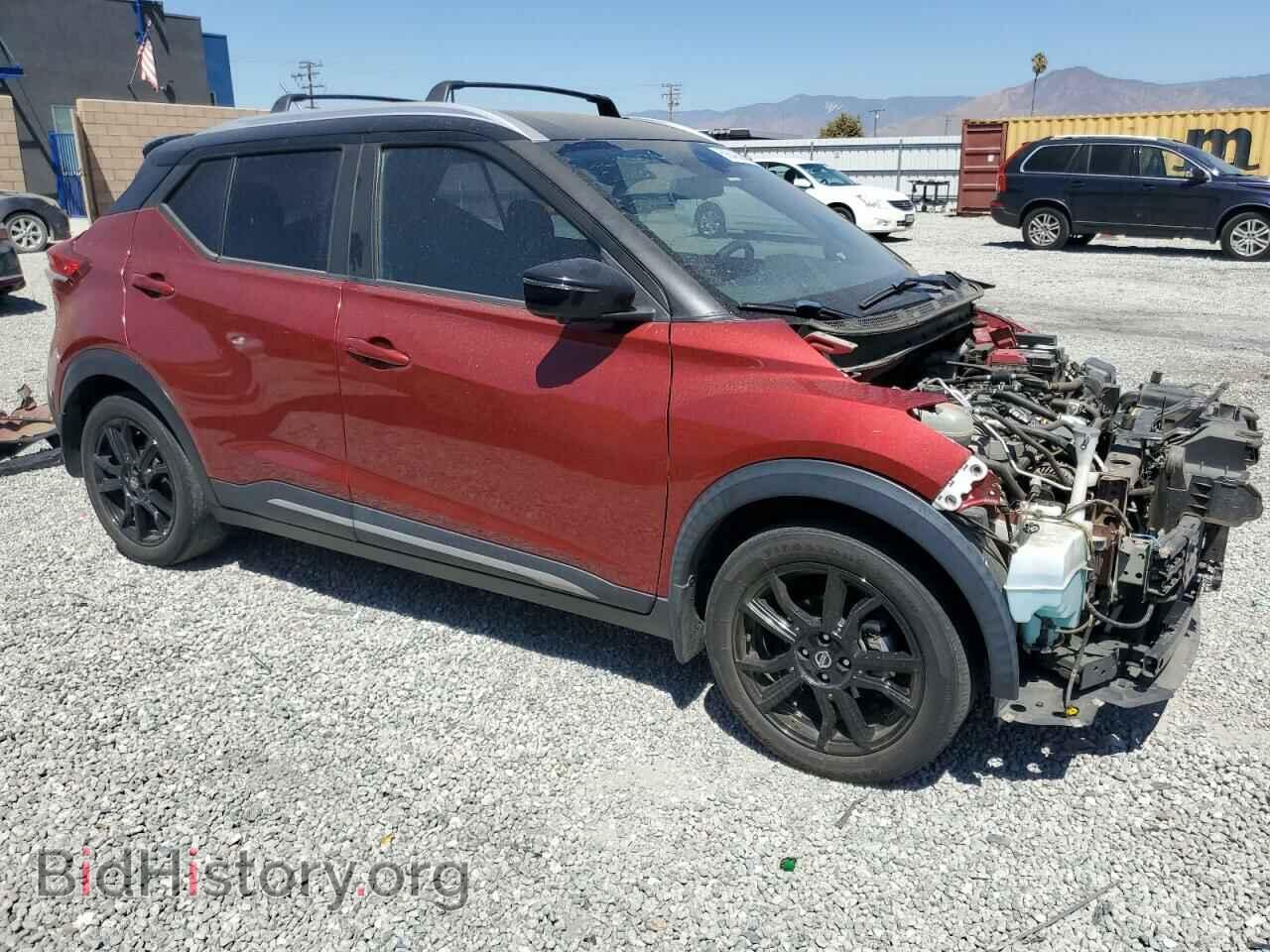 2020 NISSAN KICKS - VIN: 3N1CP5DVXLL544849 - Photo 4