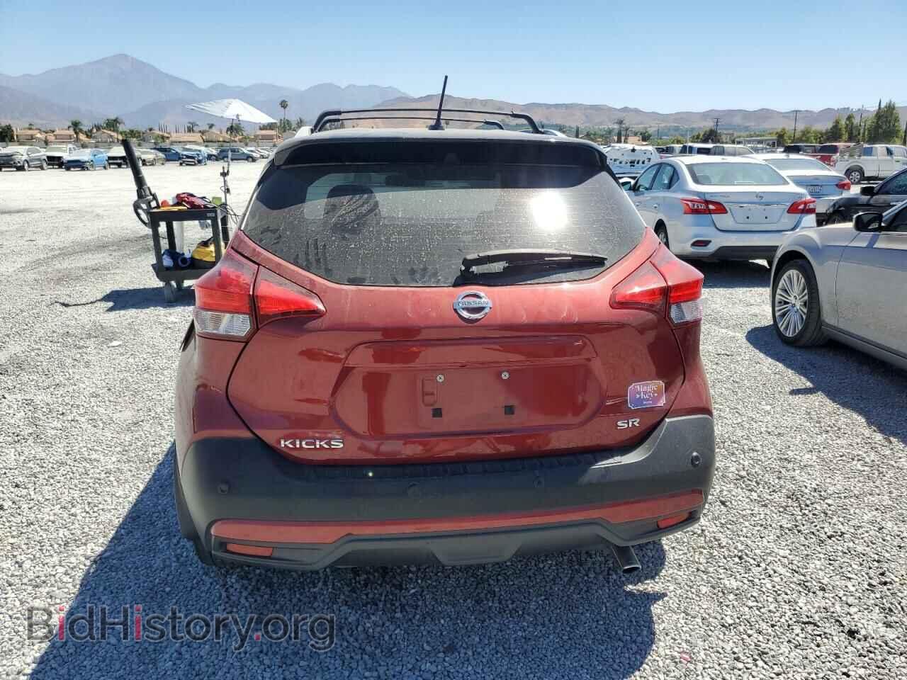 2020 NISSAN KICKS - VIN: 3N1CP5DVXLL544849 - Photo 6