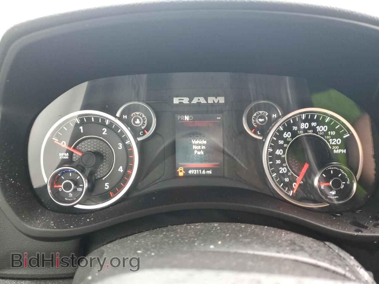 2024 RAM 2500 - VIN: 3C6UR5DL2RG101128 - Фото 9
