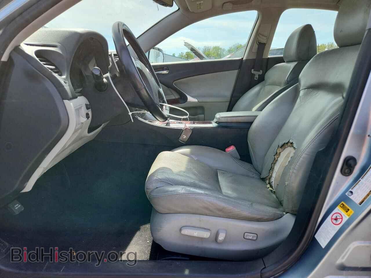 2008 LEXUS IS - VIN: JTHCK262185025658 - Photo 7