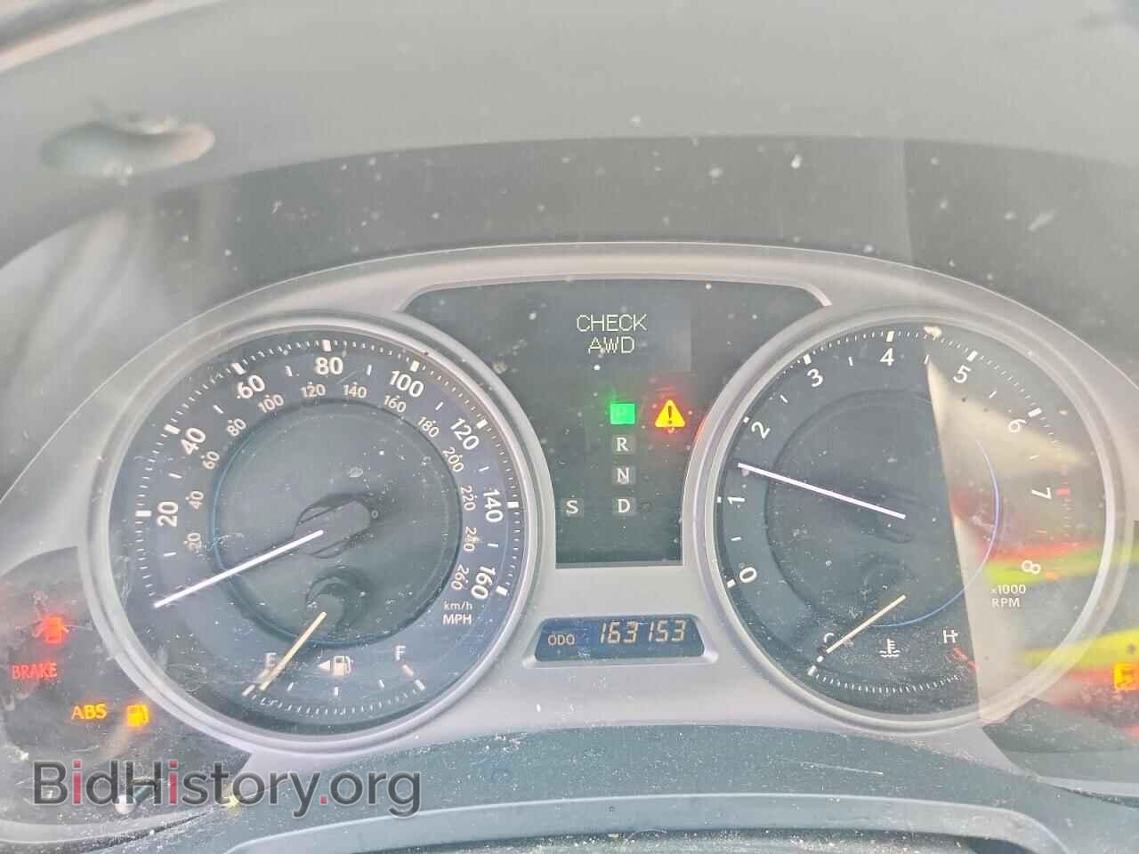 2008 LEXUS IS - VIN: JTHCK262185025658 - Photo 9