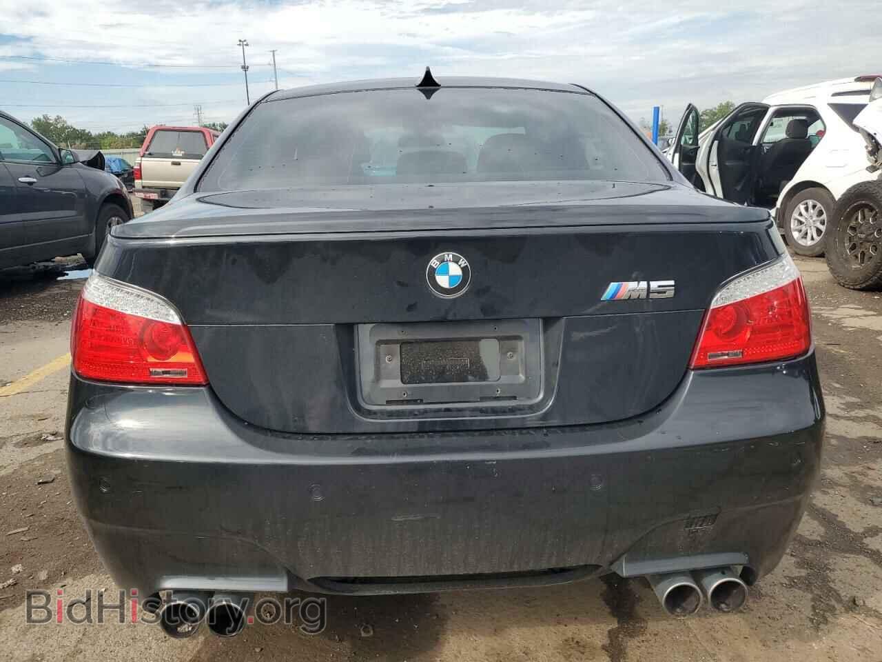 2010 BMW M5 - VIN: WBSNB9C5XAC043104 - Фото 6