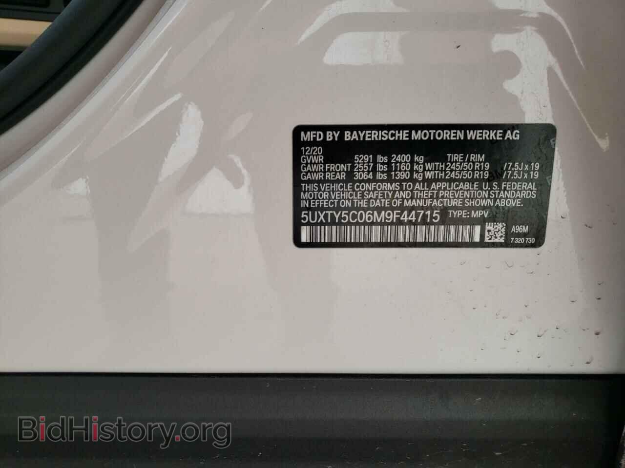 2021 BMW X3 - VIN: 5UXTY5C06M9F44715 - Фото 13
