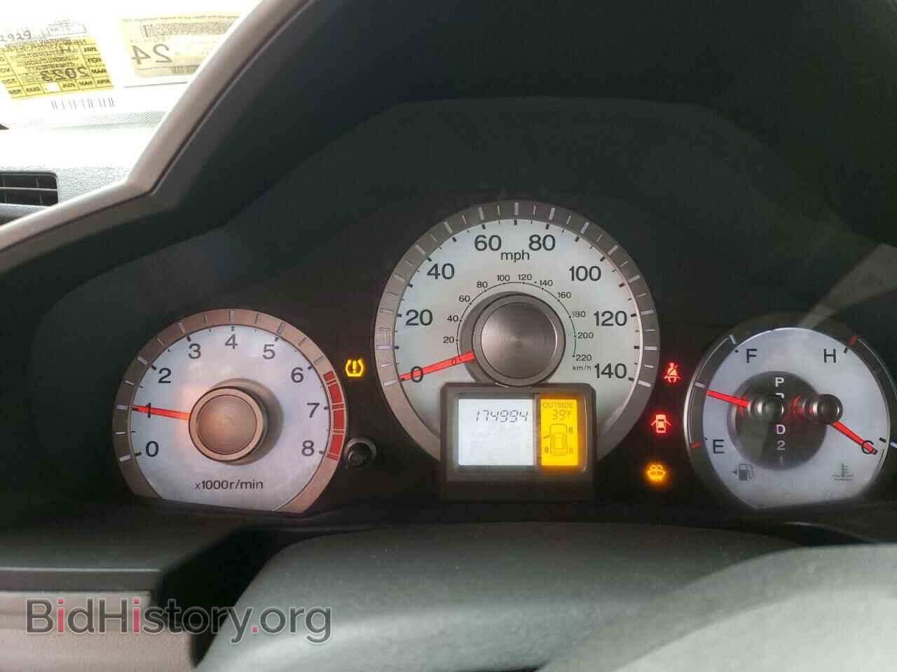 2011 HONDA PILOT - VIN: 5FNYF4H59BB045399 - Фото 9