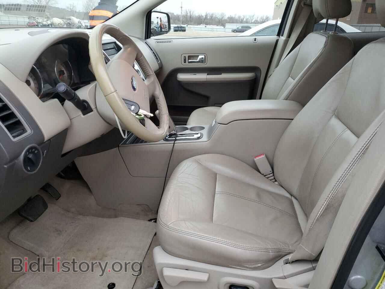 2007 FORD EDGE - VIN: 2FMDK49C87BB08368 - Photo 7