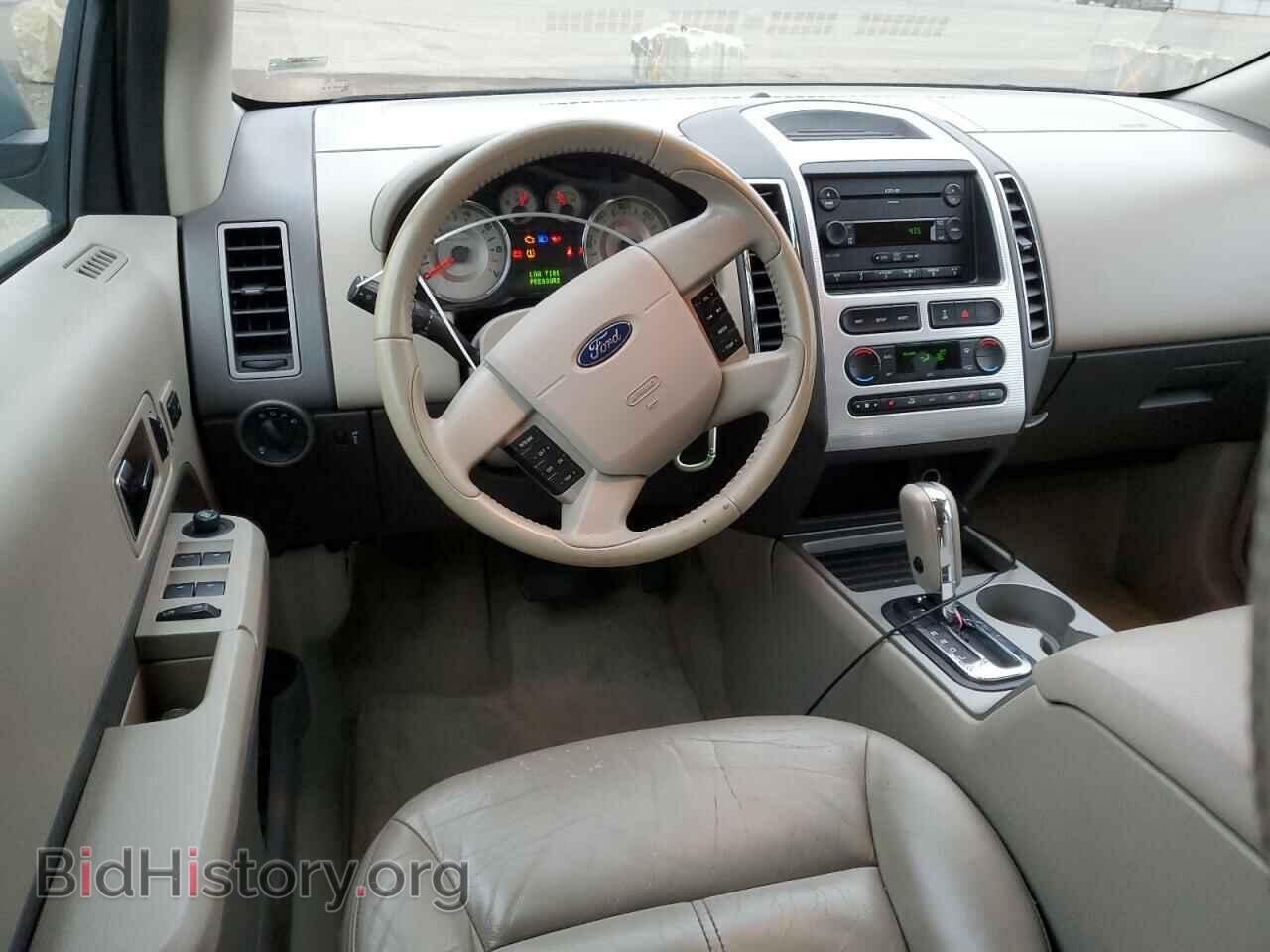 2007 FORD EDGE - VIN: 2FMDK49C87BB08368 - Photo 8