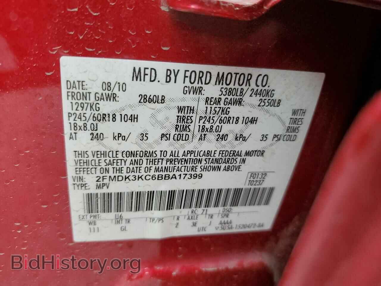2011 FORD EDGE - VIN: 2FMDK3KC6BBA17399 - Фото 13
