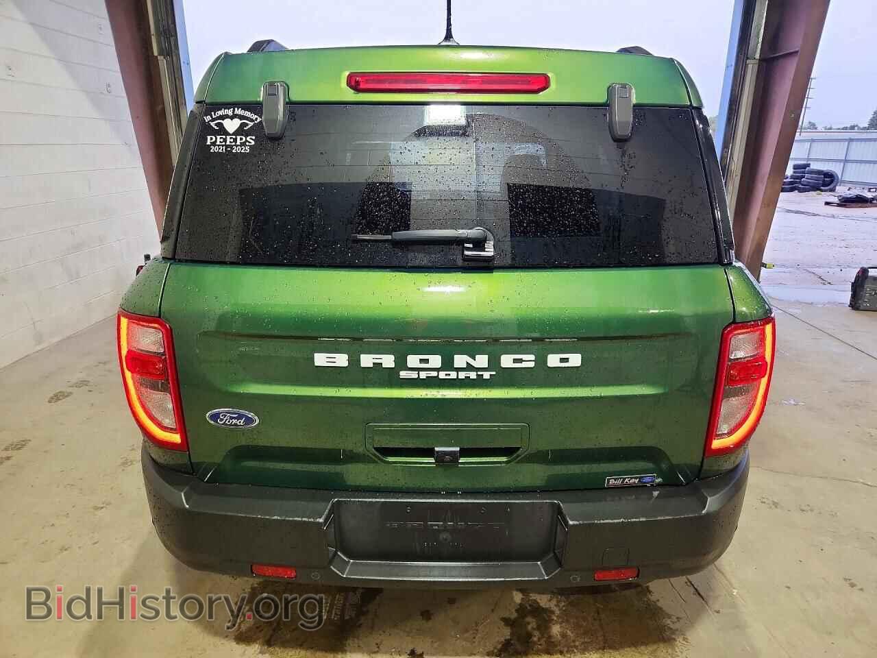 2023 FORD BRONCO - VIN: 3FMCR9B62PRE04514 - Photo 6