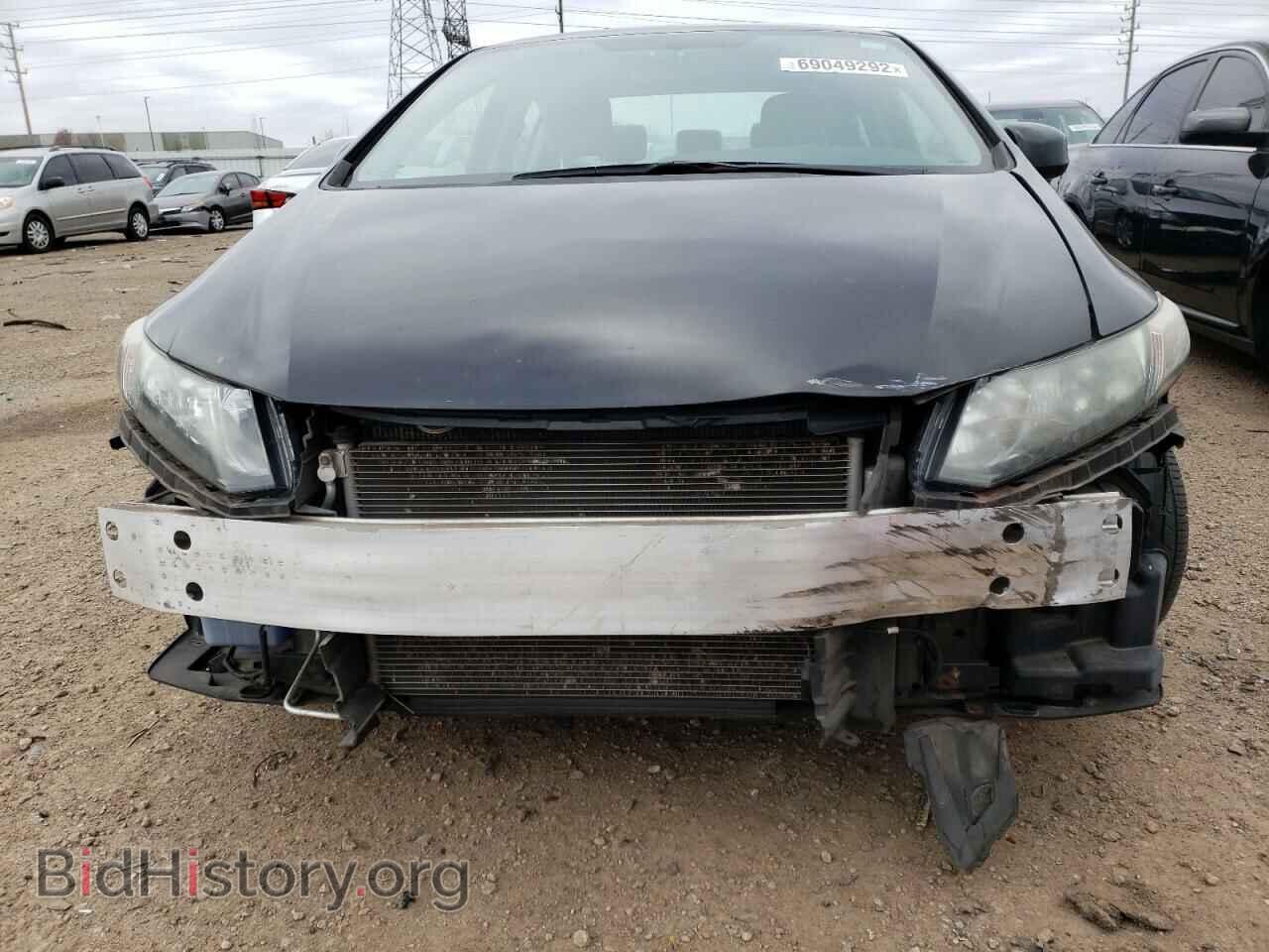 2013 HONDA CIVIC - VIN: 19XFB2F58DE023851 - Photo 5