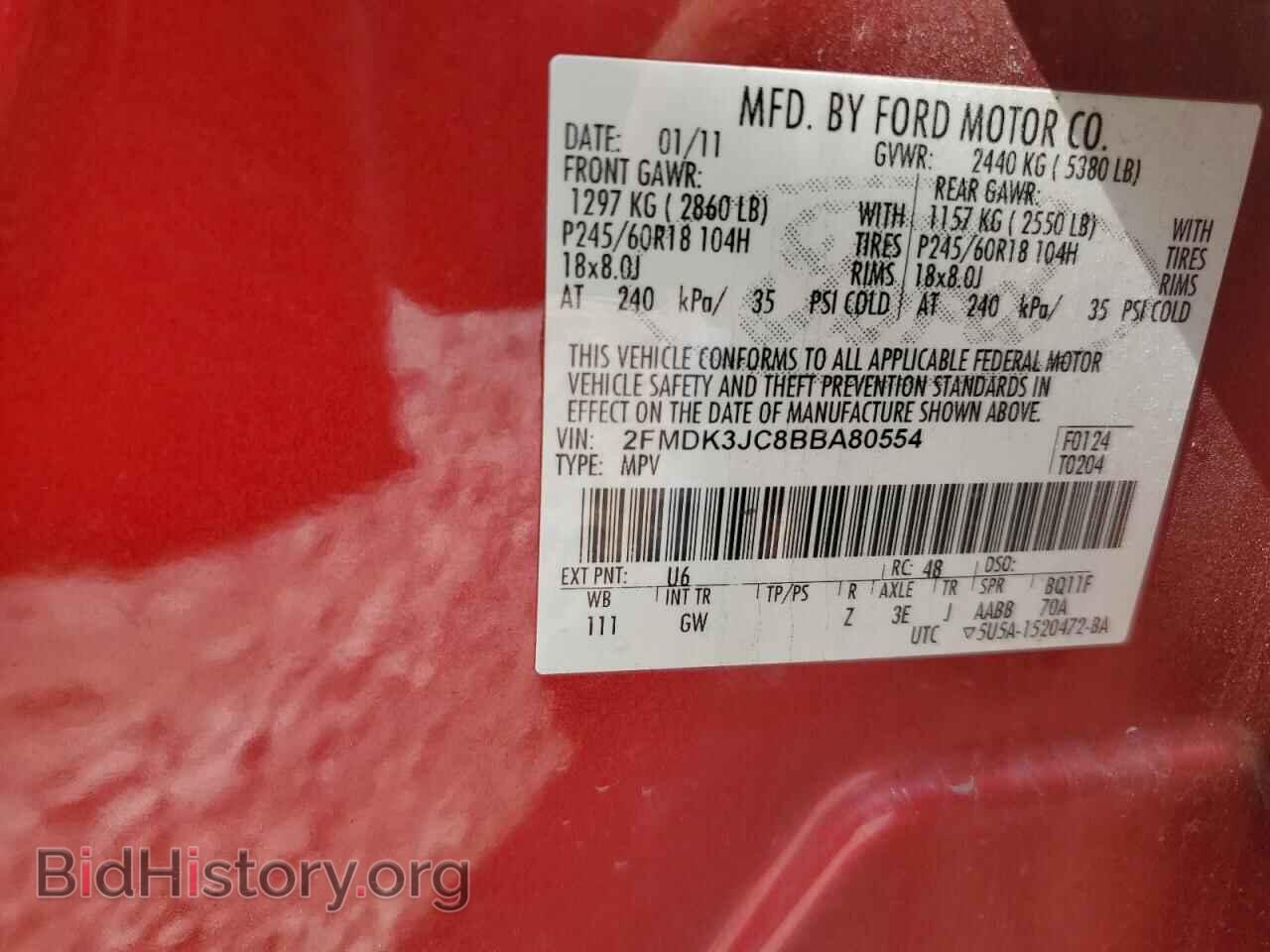 2011 FORD EDGE - VIN: 2FMDK3JC8BBA80554 - Фото 13
