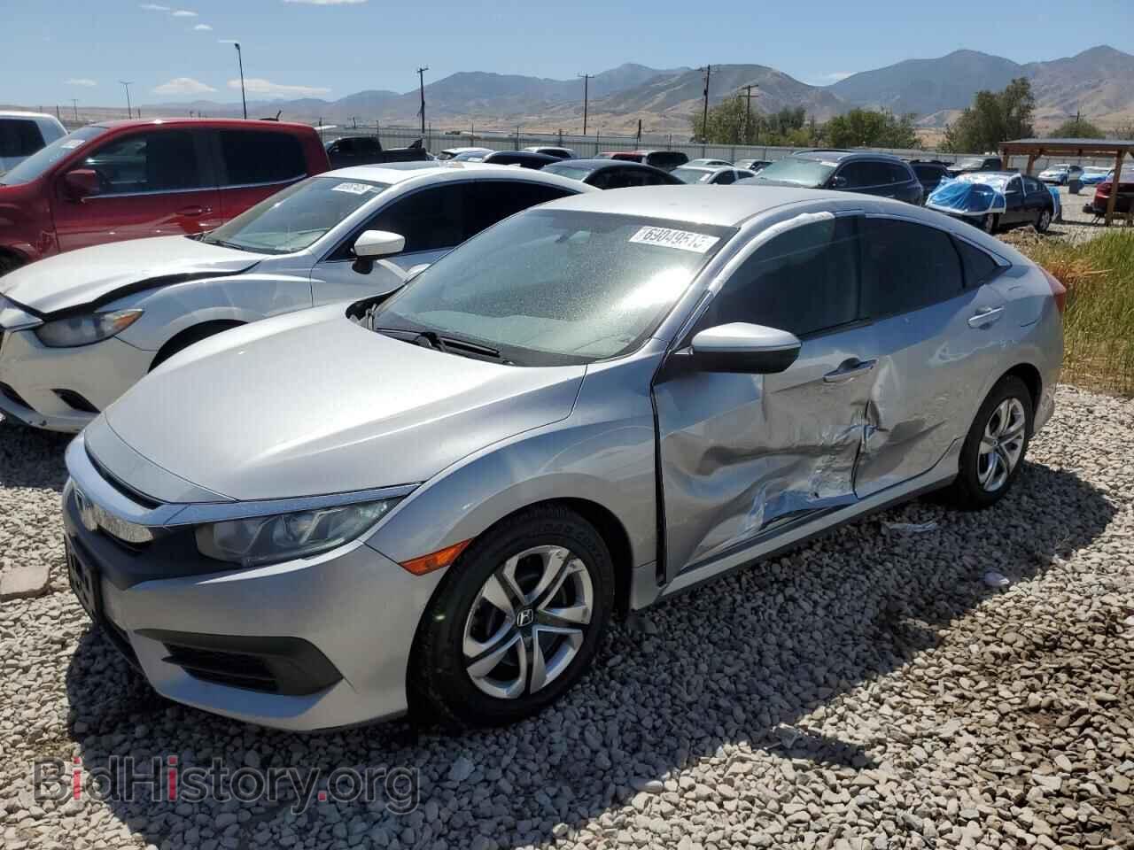 Фотография 19XFC2F53GE071775 - HONDA CIVIC 2016