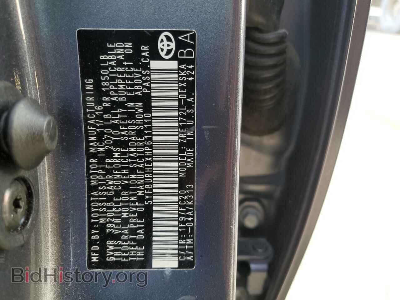 2017 TOYOTA COROLLA - VIN: 5YFBURHEXHP611110 - Фото 13