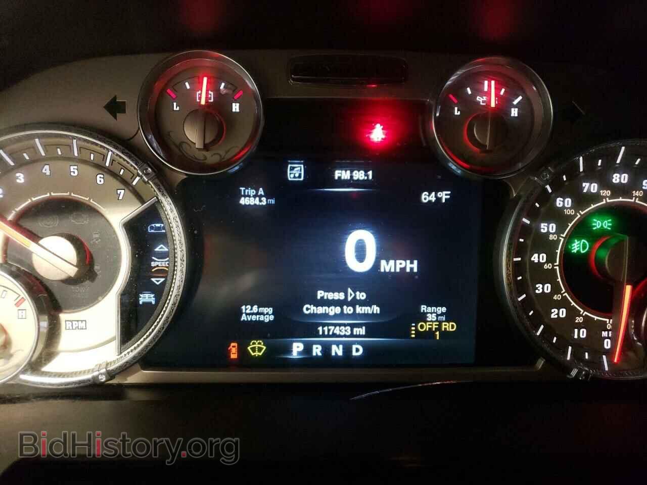 2013 RAM 1500 - VIN: 1C6RR7PT8DS607786 - Photo 9