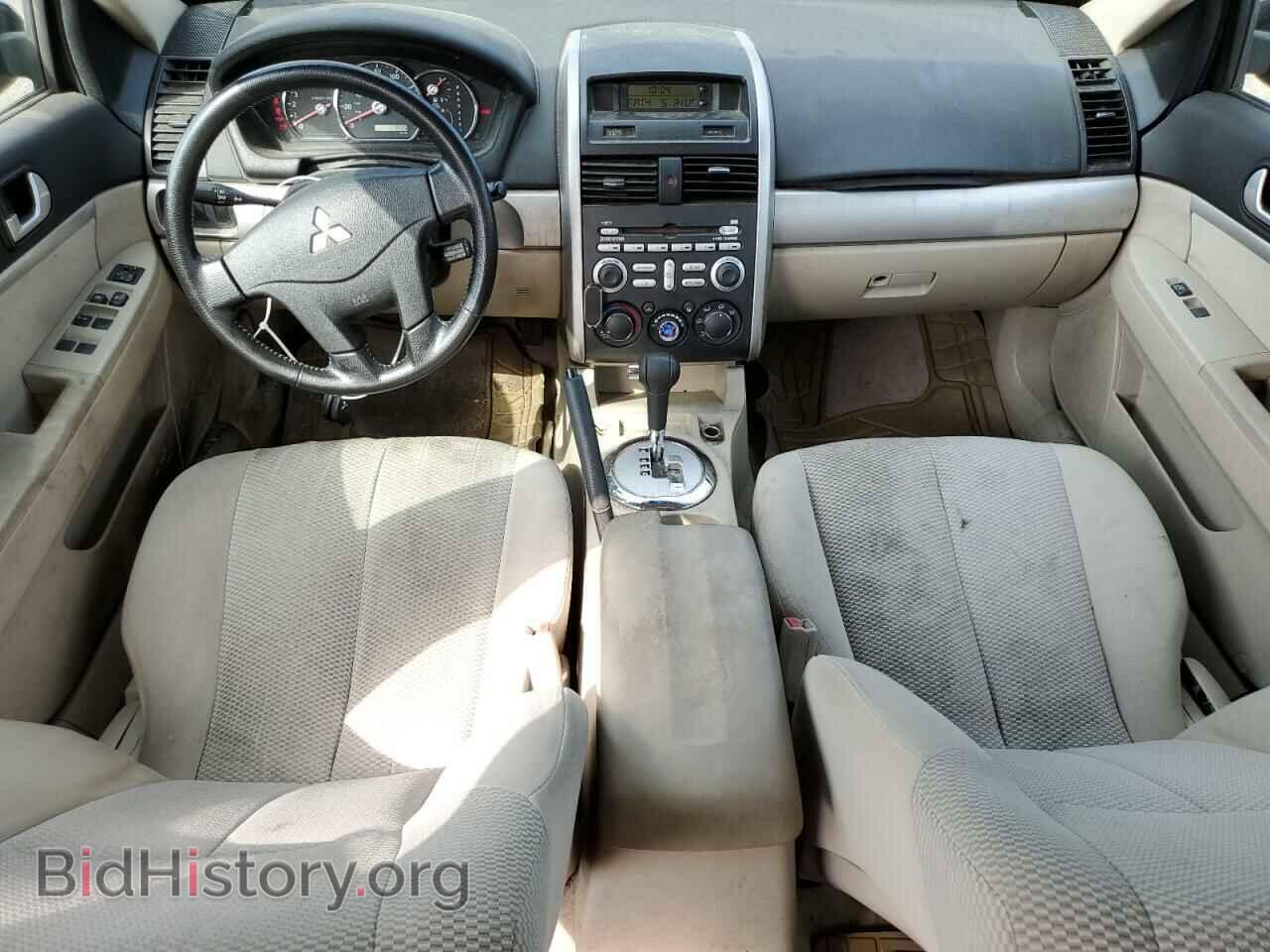 2007 MITSUBISHI GALANT - VIN: 4A3AB56F57E040981 - Фото 8