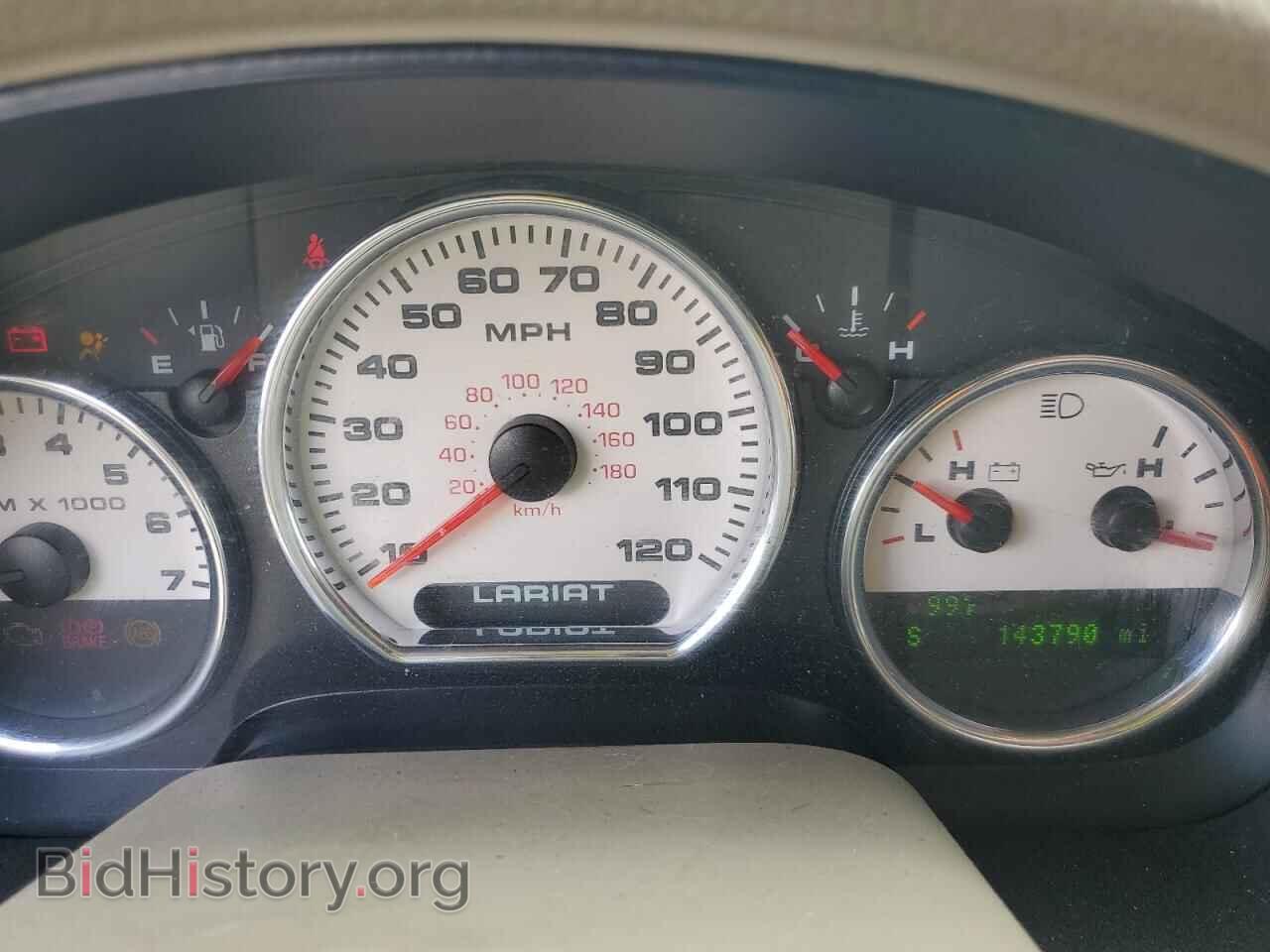2007 FORD All Models - VIN: 1FTPX12V17FA37672 - Photo 9