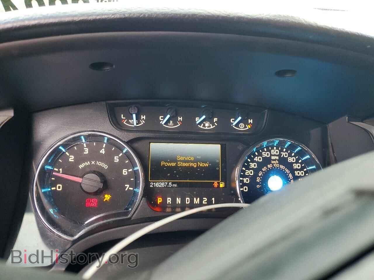 2012 FORD F150 - VIN: 1FTFW1CF8CKE04820 - Photo 9