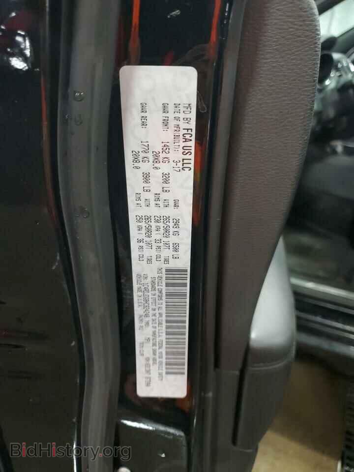 2017 DODGE DURANGO - VIN: 1C4RDJDG8HC824248 - Photo 13