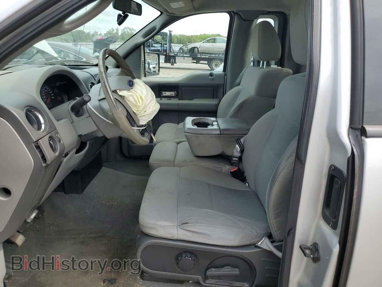 2008 FORD All Models - VIN: 1FTRF12288KE55740 - Фото 7