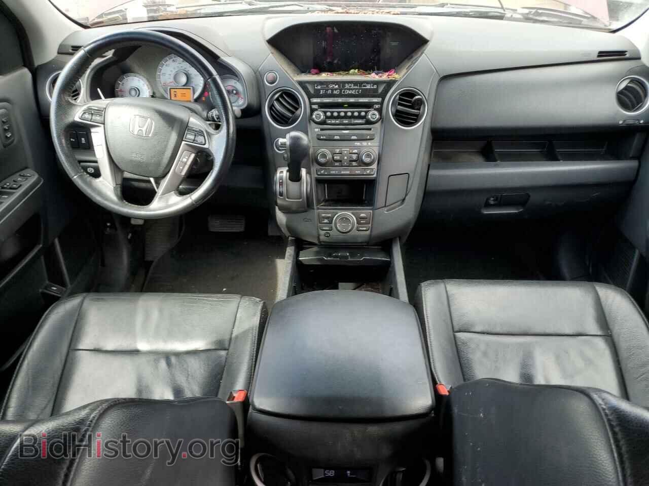 2014 HONDA PILOT - VIN: 5FNYF4H99EB032255 - Фото 8