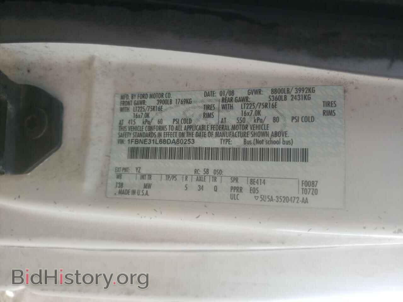 2008 FORD ECONOLINE - VIN: 1FBNE31L68DA80253 - Фото 10