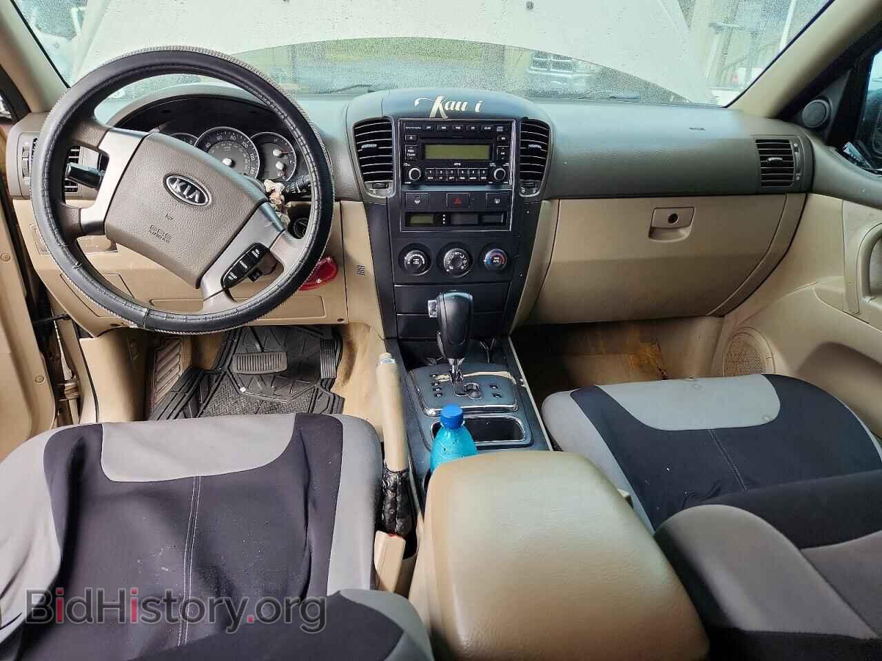 2007 KIA SORENTO - VIN: KNDJC736675677247 - Фото 8