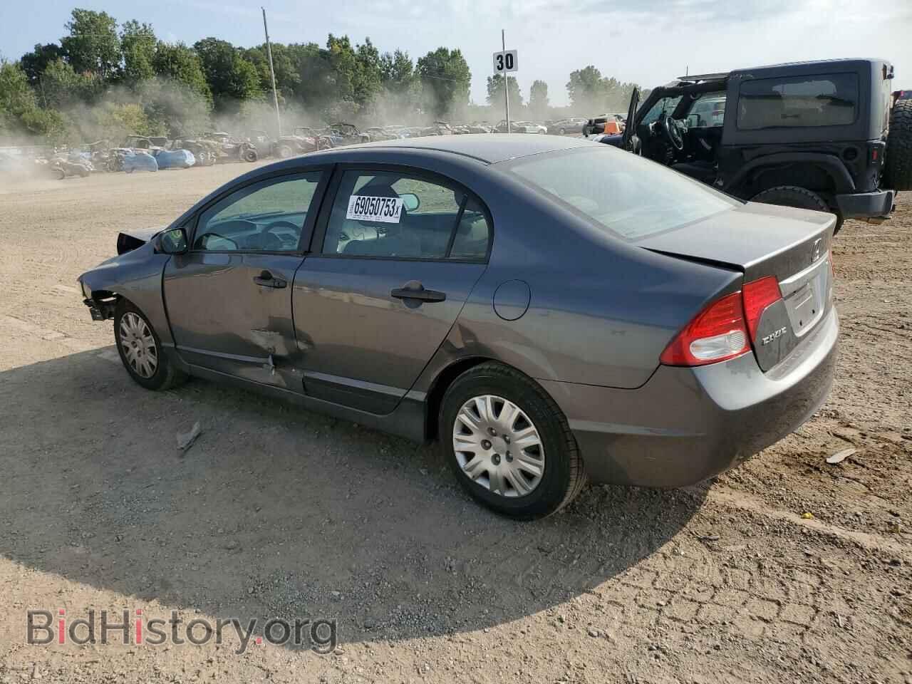 2011 HONDA CIVIC - VIN: 19XFA1F38BE027004 - Фото 2