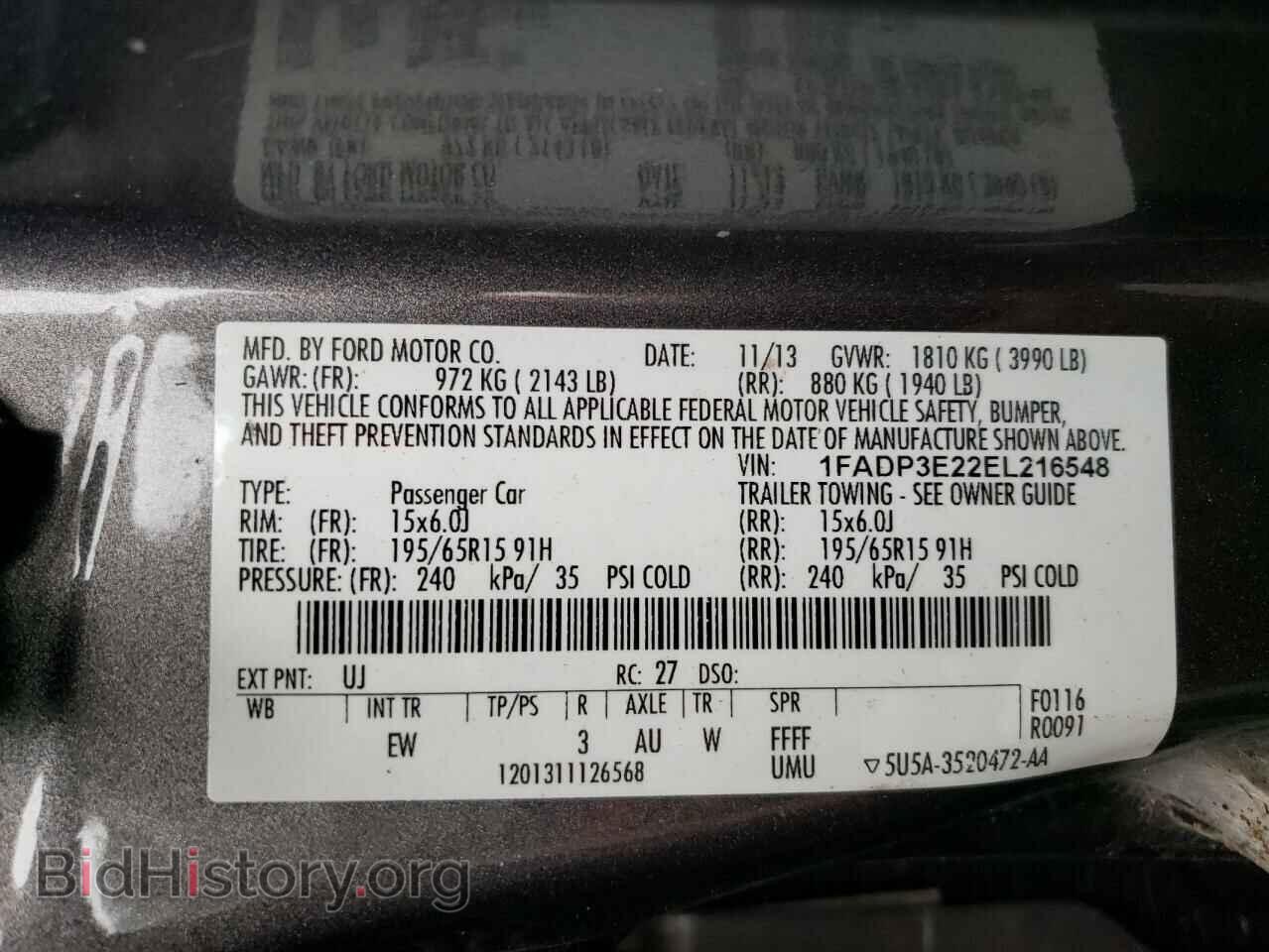 2014 FORD FOCUS - VIN: 1FADP3E22EL216548 - Photo 12