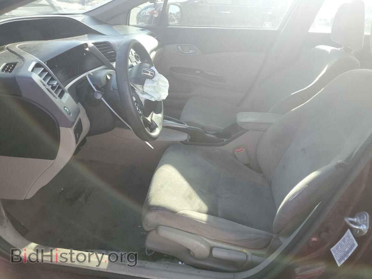 2012 HONDA CIVIC - VIN: 19XFB2F54CE078585 - Photo 7