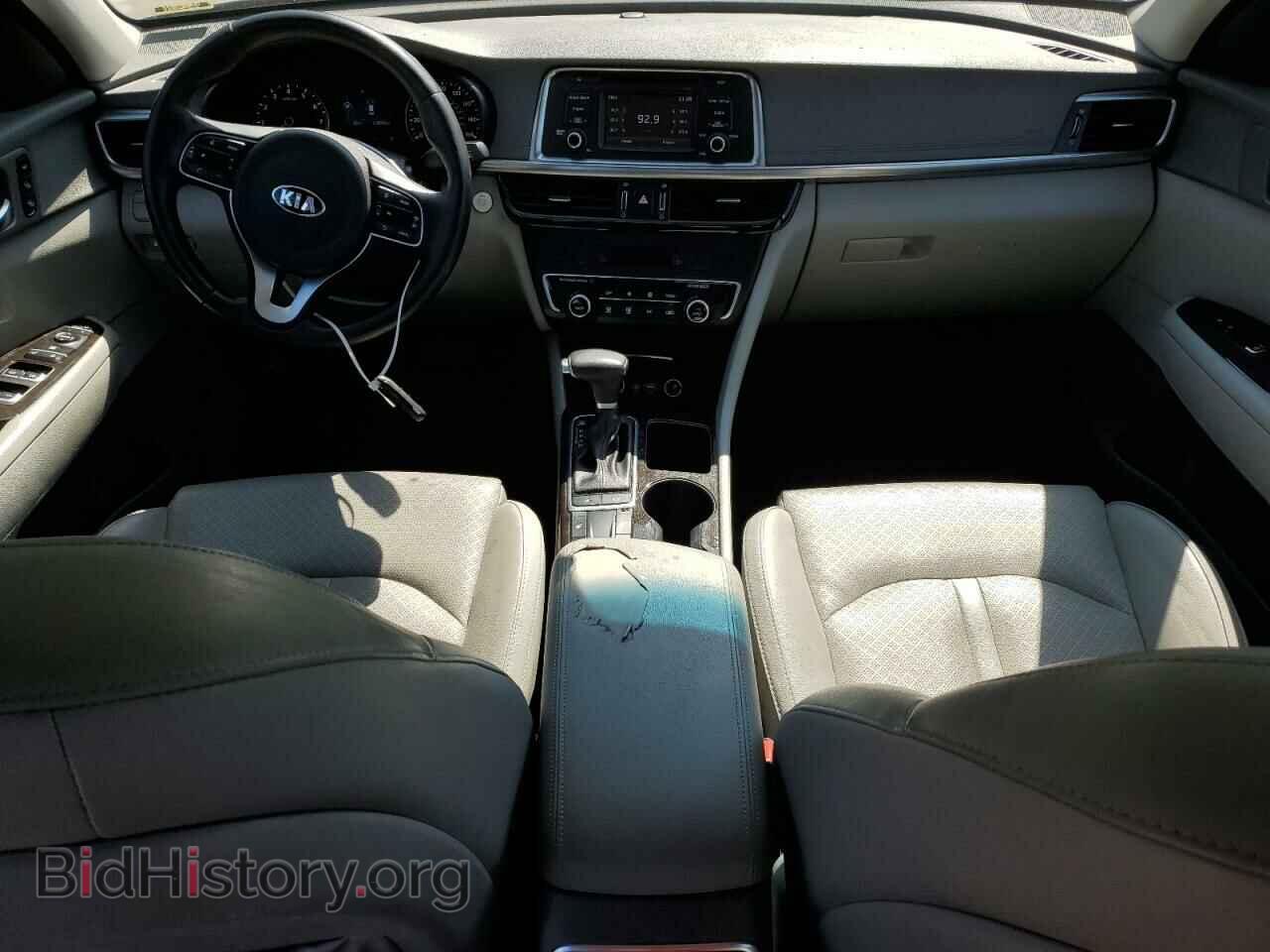 2016 KIA OPTIMA - VIN: 5XXGU4L34GG053065 - Фото 8