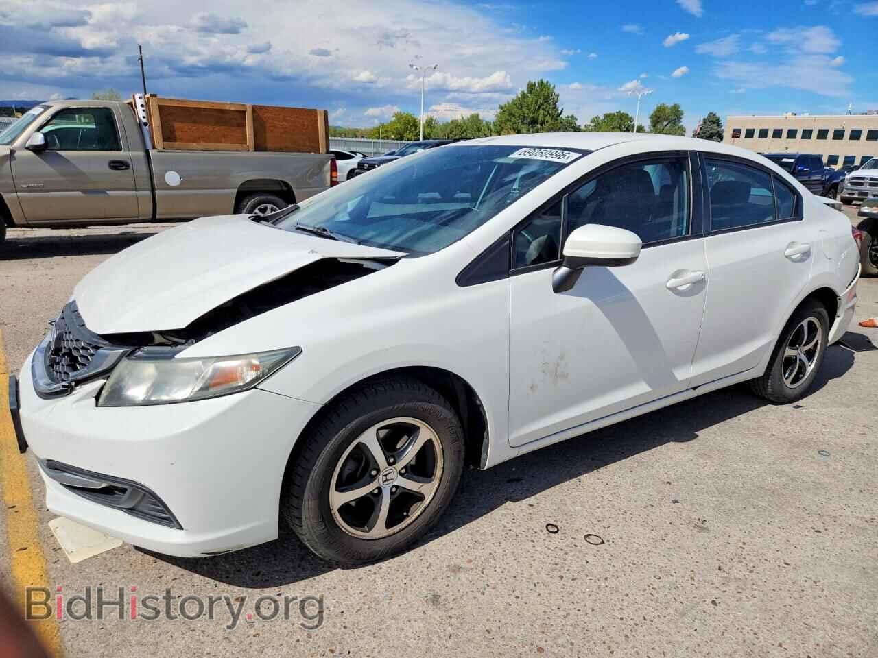 Photo 2HGFB2F78FH550976 - HONDA CIVIC 2015