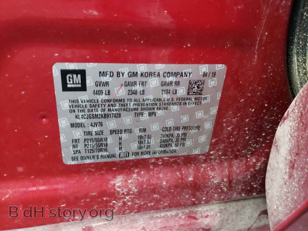 2019 BUICK ENCORE - VIN: KL4CJGSM2KB917428 - Photo 10