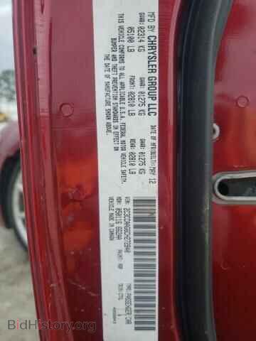 2012 CHRYSLER 300 - VIN: 2C3CCAAG6CH272840 - Фото 10