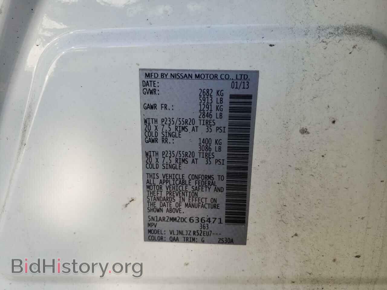 2013 NISSAN PATHFINDER - VIN: 5N1AR2MM2DC636471 - Фото 10
