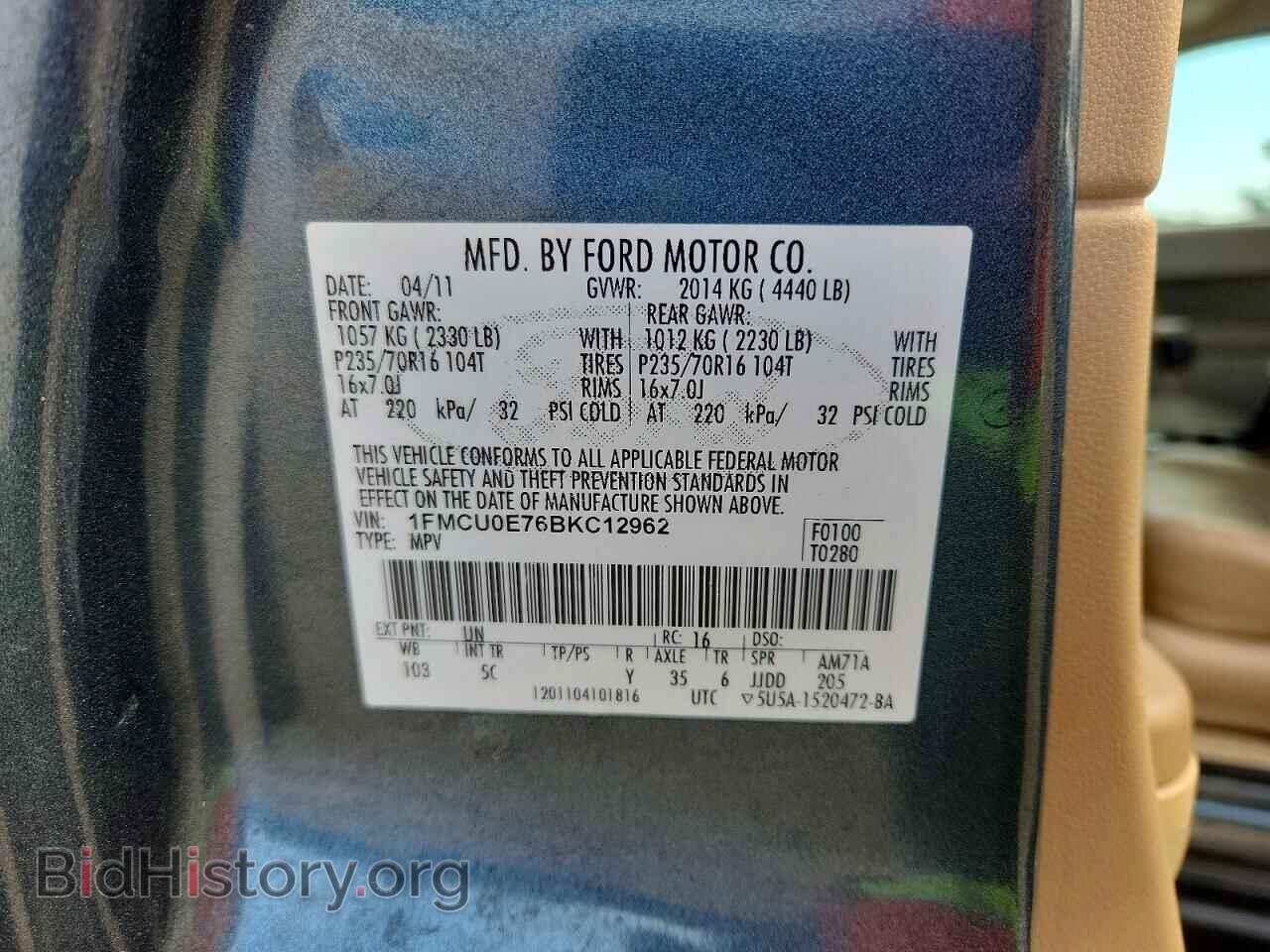 2011 FORD ESCAPE - VIN: 1FMCU0E76BKC12962 - Фото 13