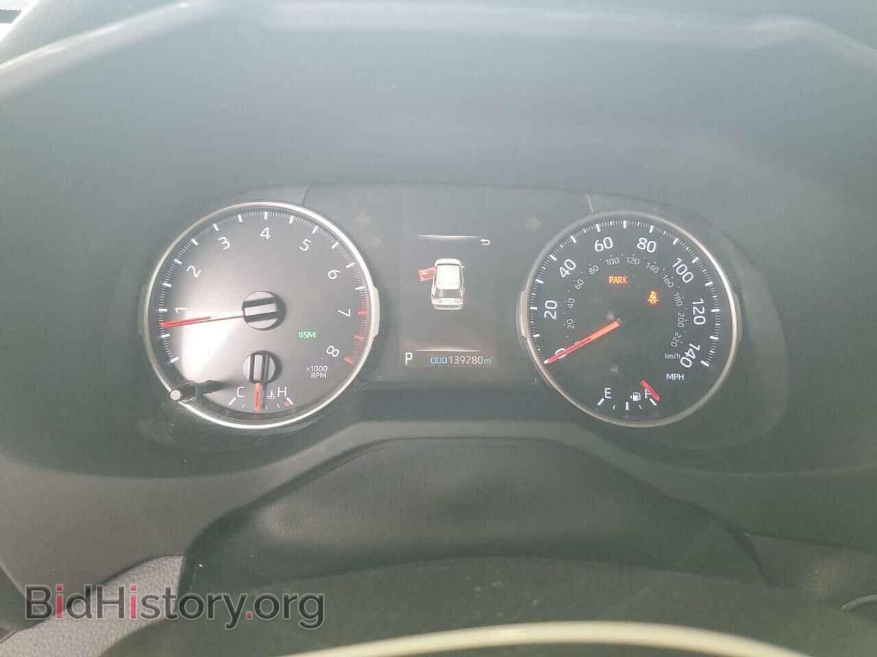 2020 TOYOTA RAV4 - VIN: JTMP1RFV8LD057465 - Фото 9