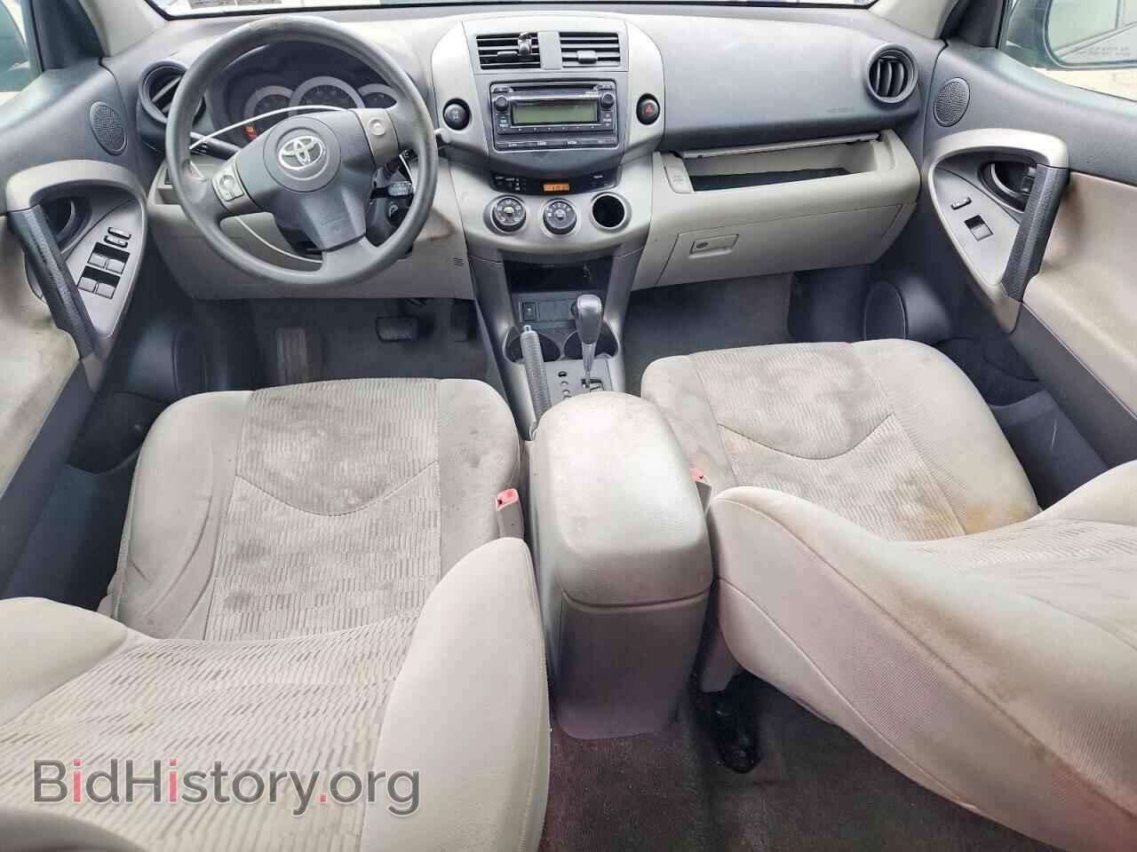 2012 TOYOTA RAV4 - VIN: 2T3BF4DV4CW246960 - Photo 8