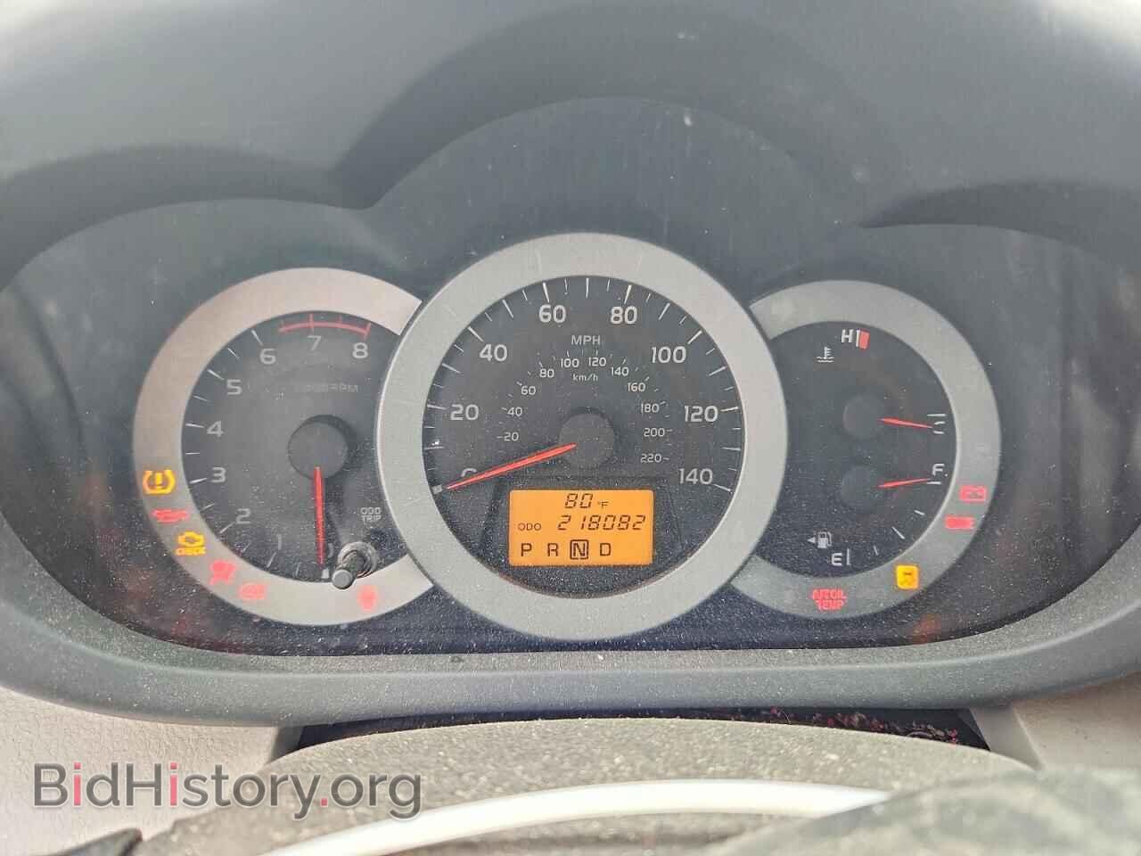 2012 TOYOTA RAV4 - VIN: 2T3BF4DV4CW246960 - Photo 9