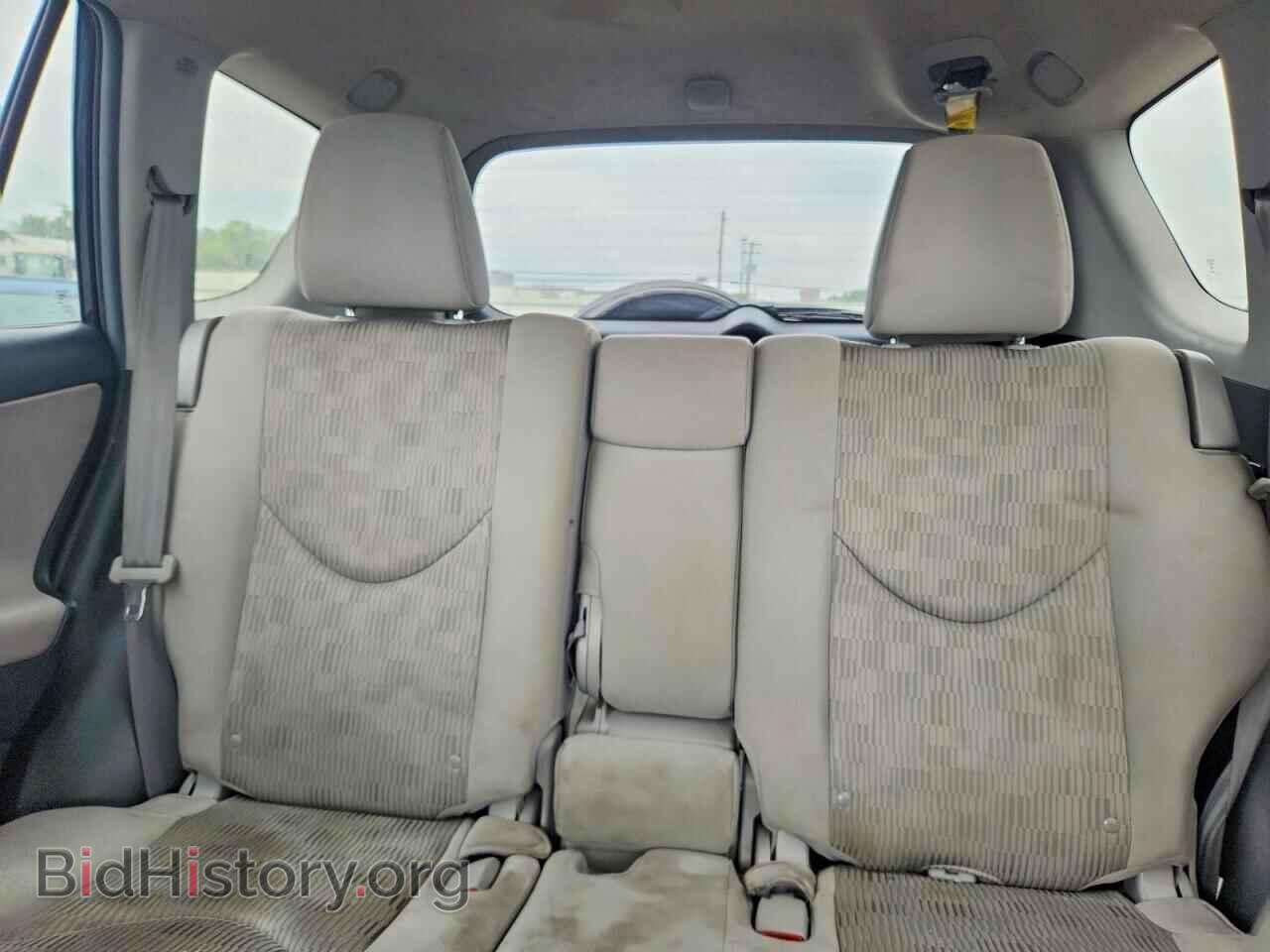 2012 TOYOTA RAV4 - VIN: 2T3BF4DV4CW246960 - Photo 10