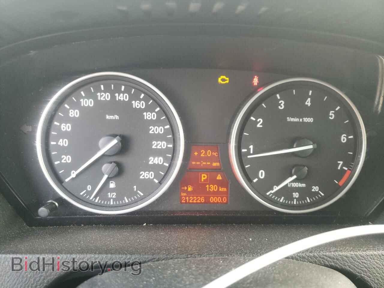 2008 BMW X5 - VIN: 5UXFE43548L034607 - Фото 9