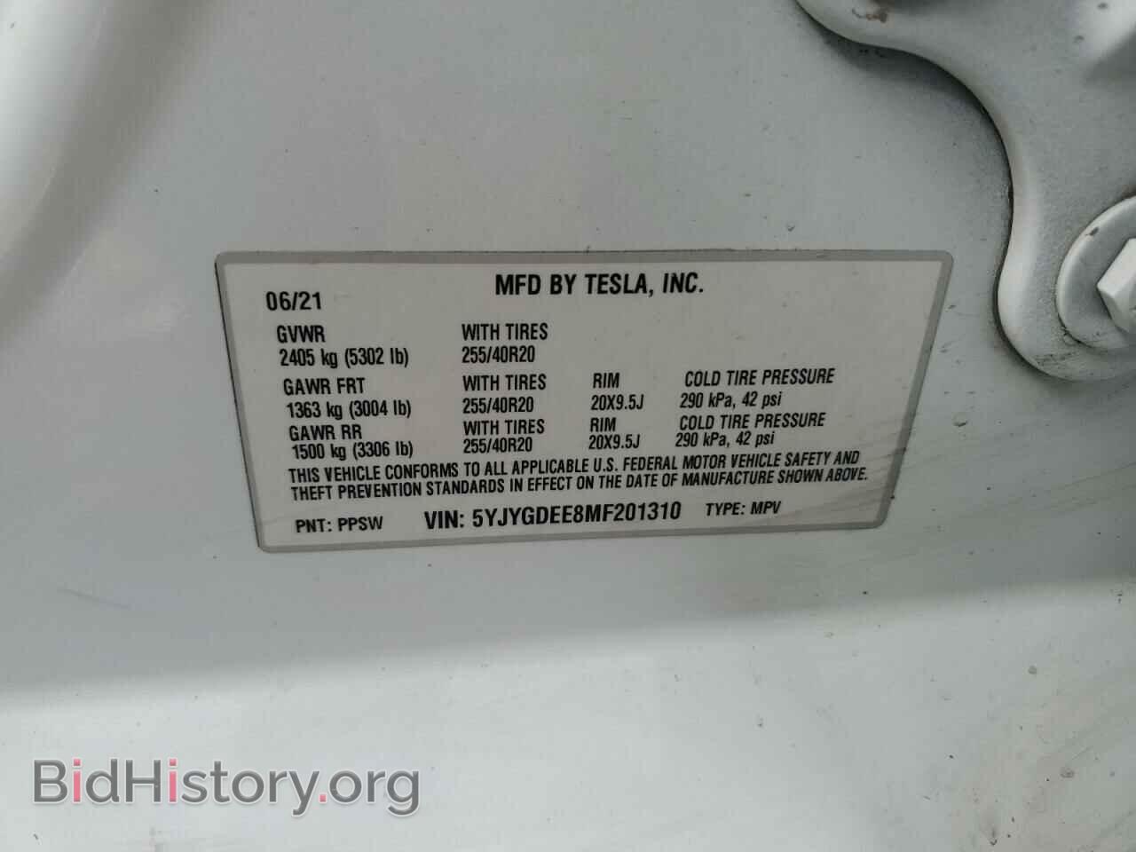 2021 TESLA MODEL Y - VIN: 5YJYGDEE8MF201310 - Photo 12